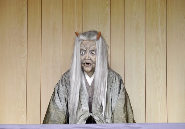 福島旅行記 安達ケ原ふるさと村 写楽爺の独り言 福島旅行記 安達ケ原ふるさと村 写楽爺の独り言