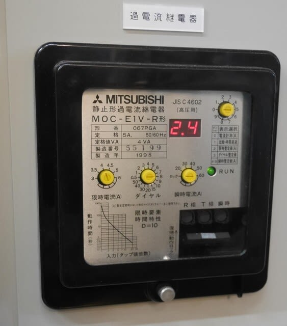 三菱電機(株)MOC-E1V-R→富士電機(株)QHA-OC1過電流継電器 三菱電機(株)MOC-E1V-R→富士電機(株)QHA-OC1過電流継電器