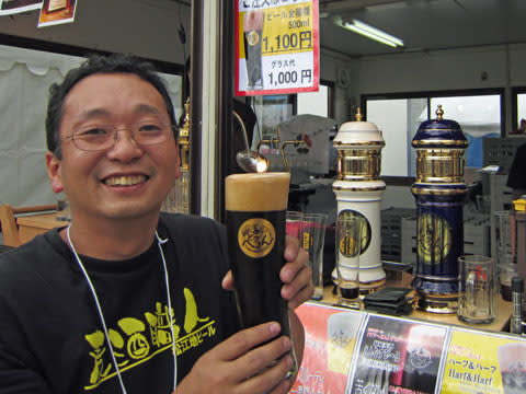 福岡オクトーバーフェスト