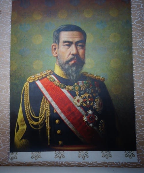 定番入荷 明治大帝の偉大な世界コレクション | ferreteriaztahuacan.com