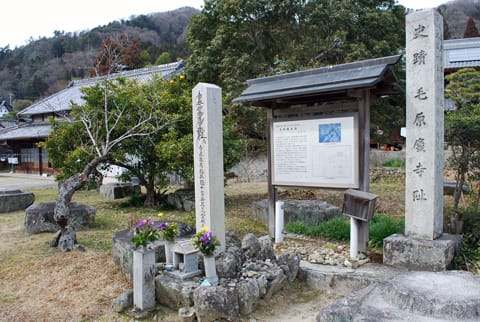 山添村のお寺めぐり Tetsudaブログ どっぷり 奈良漬