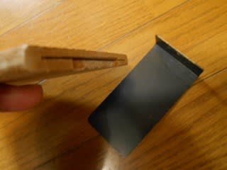 セリアのブックエンドをトイレで使ってみる のその後 森の中のティータイム