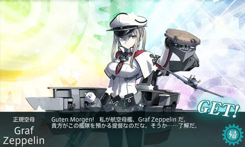 艦これ のブログ記事一覧 8ページ目 大須は萌えているか