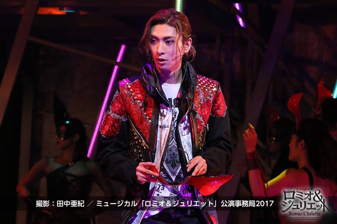 古川雄大最後のロミオ 舞台写真ミュージカル「ロミオ