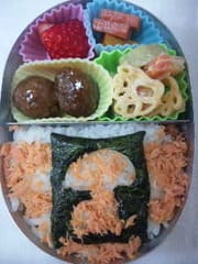 リベンジ弁当 ゞ すうぃ とふぃっしゅの育児 介護問題の日記