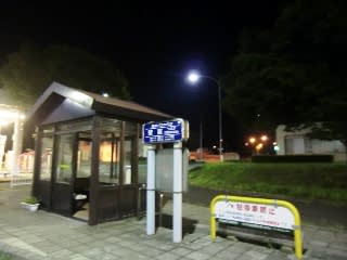 ドリーム福井号 東京福井線２ バスでｇｏ