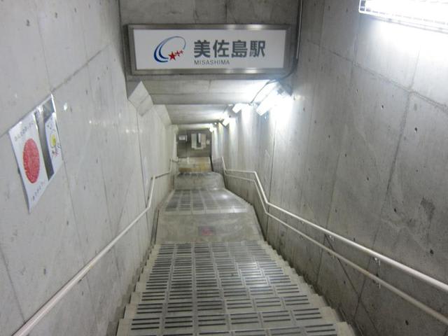 イメージ 6