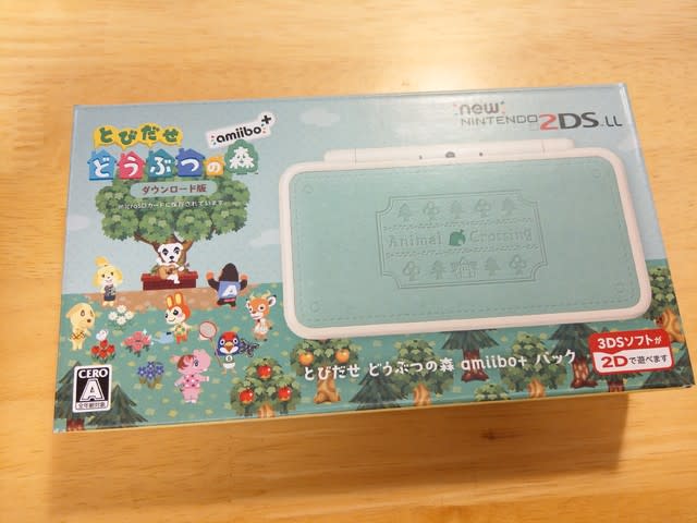 2ds Ll 購入 ゲイと犬のゲィムblog