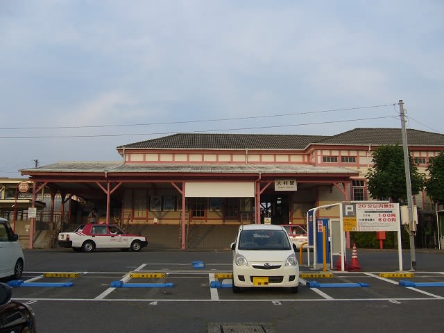 大村駅