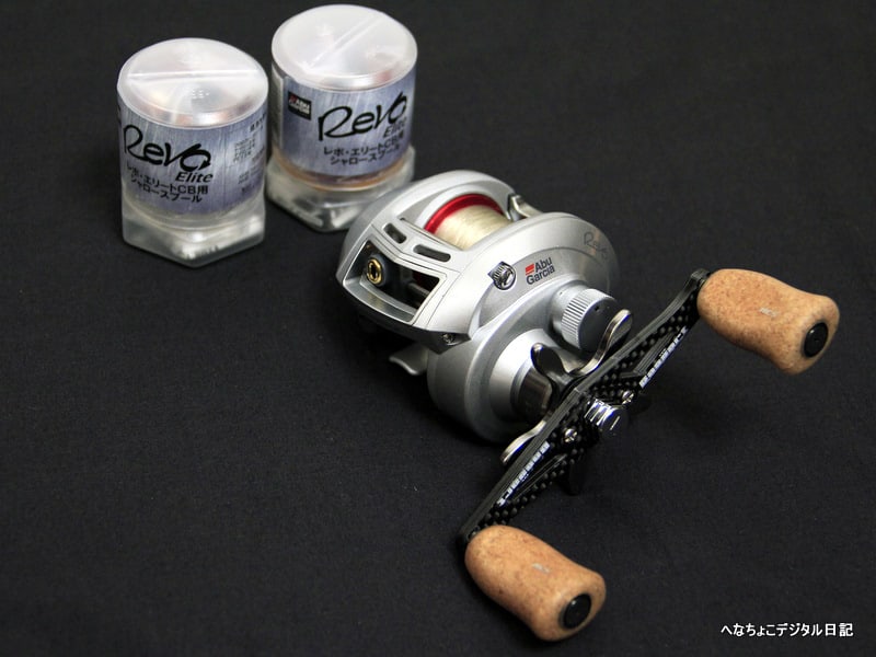 revo stx ちょこっと改 シャロースプールマグ仕様 最終ver へなちょこデジタル日記