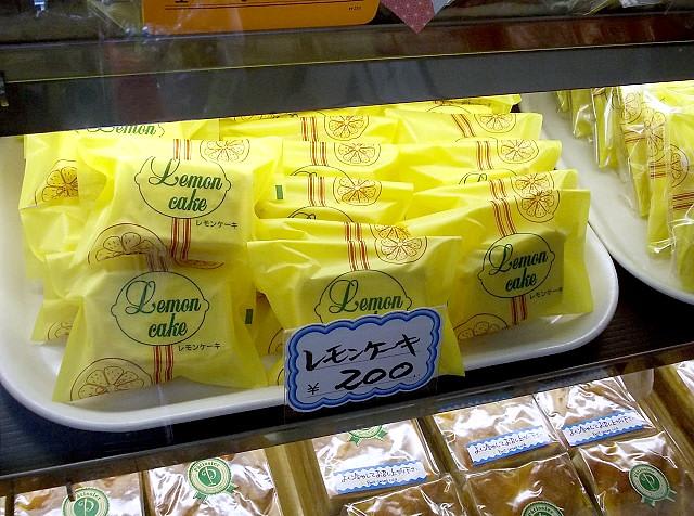 意表を突いた形状の絶品レモンケーキ 虎屋菓子舗 千葉県香取市 おでかけごはん