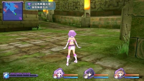Pc 超次次元ゲイム ネプテューヌ Re Birth1 サフィ 風の囁き