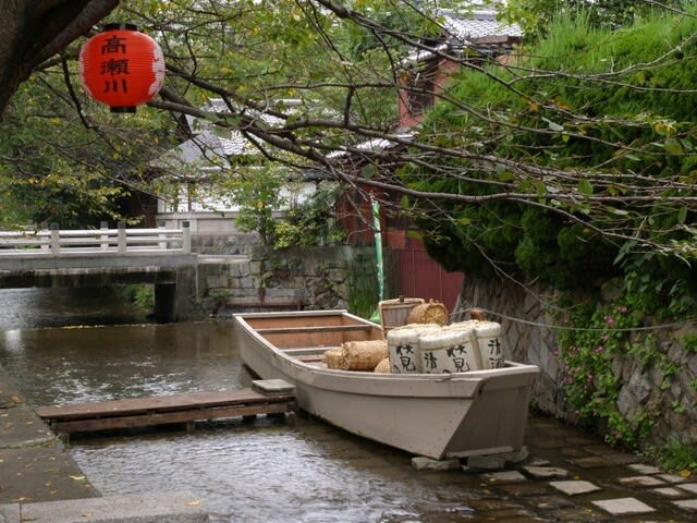 京都 高瀬川舟まつり 9月23日 京都ぶらり女の1人旅