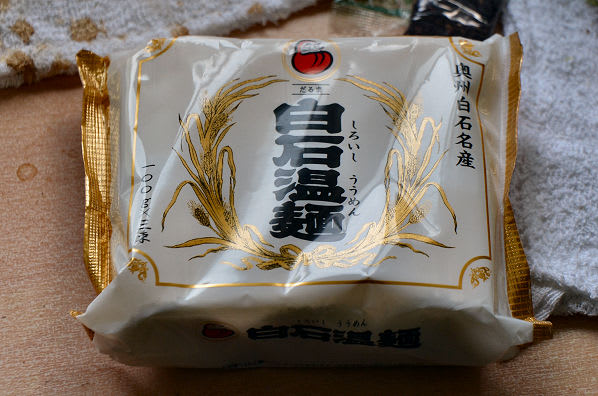 うーめん カエサルの世界 うーめん カエサルの世界