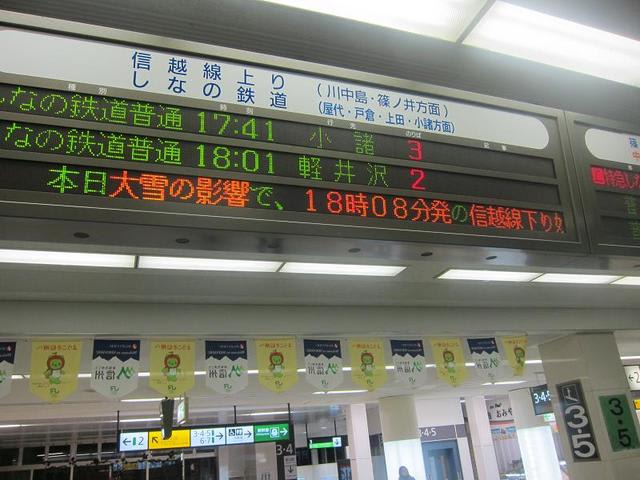 イメージ 5