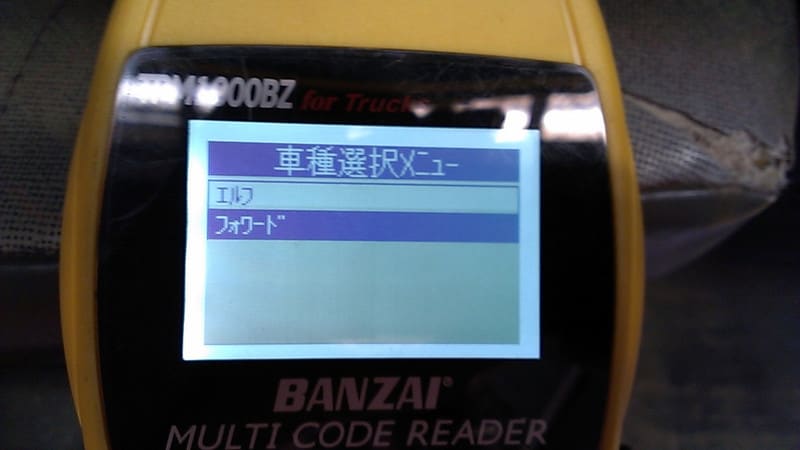 Imag4780 Imag4780
