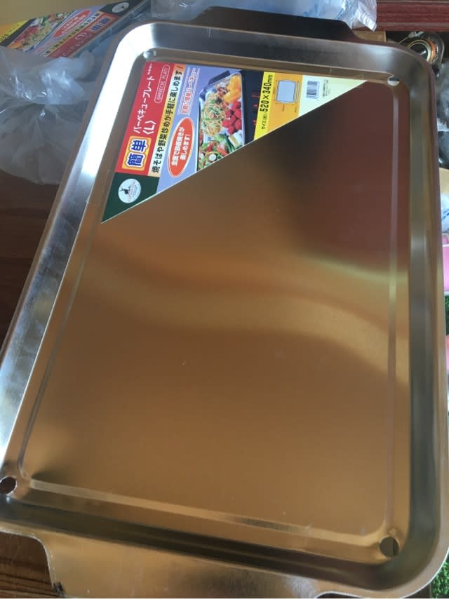 イカ箱汎用 Eg Game