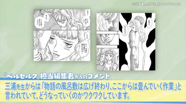 マンガ のブログ記事一覧 12時間blog マンガ のブログ記事一覧 12時間blog