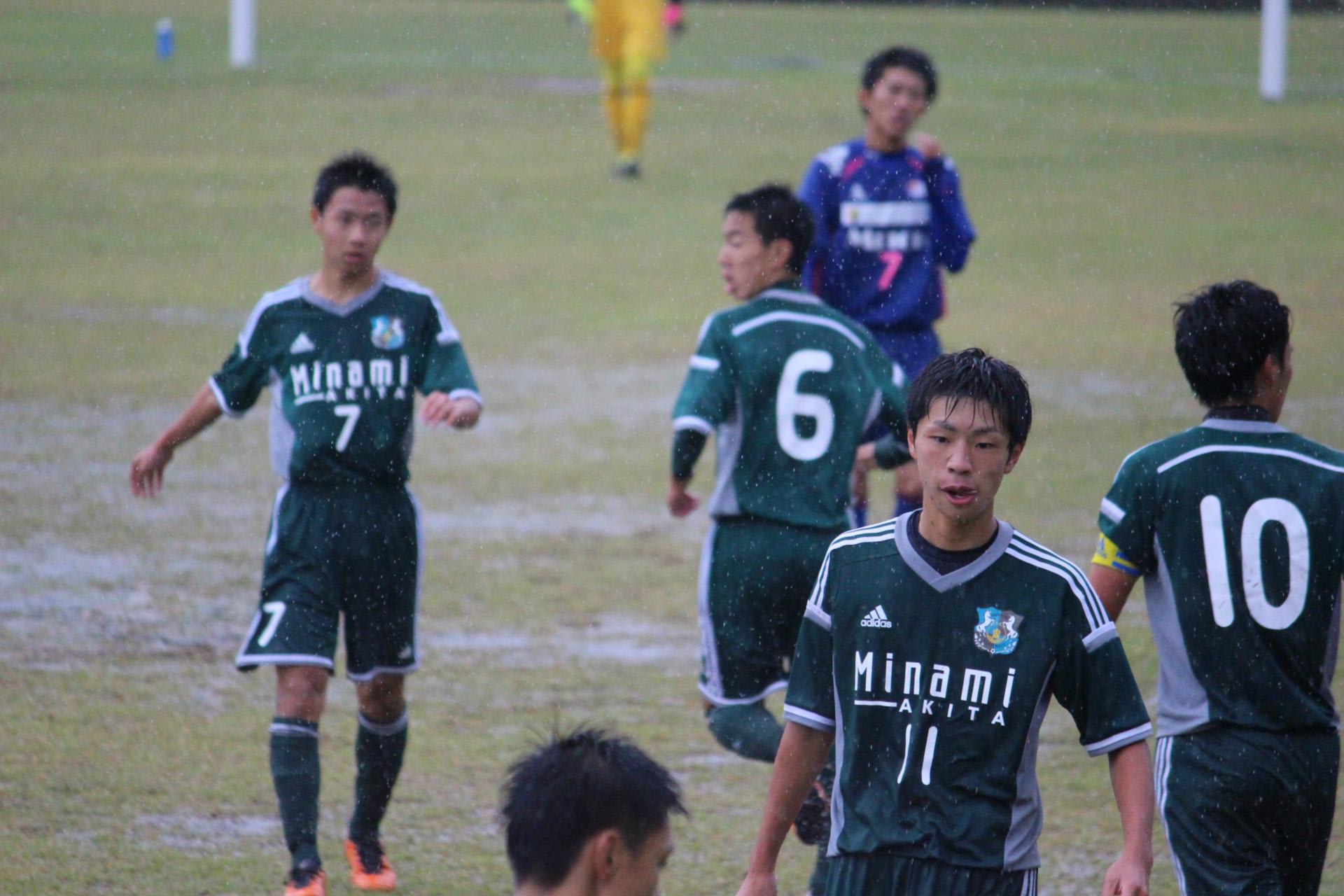 豪雨の激闘 第95回全国高等学校サッカー選手権秋田県大会 3回戦 秋田南 明桜 マッチレポート フォト特集 ご卒業おめでとう 3月2日 火 サッカー部57期生ob会入会式開催 豪雨の激闘 第95回全国高等学校サッカー選手権秋田県大会 3回戦 秋田南 明桜 マッチレポート フォト特集 ご卒業おめでとう 3月2日 火 サッカー部57期生ob会入会式開催