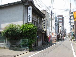 久留米 松尾食堂 Beauty Road マユパパのブログ 久留米 松尾食堂 Beauty Road マユパパのブログ