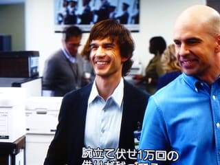 ドラマ コバートアフェア ネタバレ有り マイペースライフ 自分のペースでいきましょ ドラマ コバートアフェア ネタバレ有り マイペースライフ 自分のペースでいきましょ