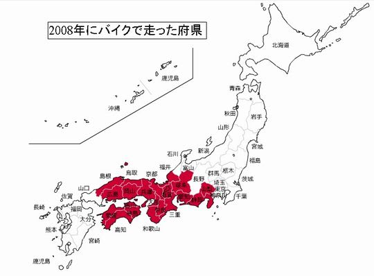 便利な白地図サイト 地図ぬりぬり ｋｏｆｙの 倍行く 人生