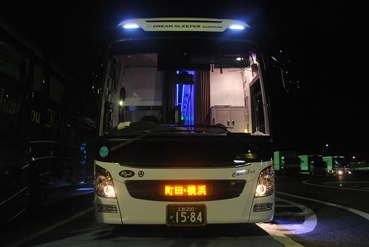 中国バス ドリームスリーパー号 斬剣次郎の鉄道 バス斬り