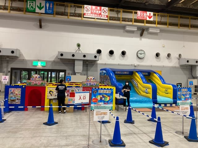 鉄道ひろば ご紹介といきものキングダム In 北九州２２日目 Mika日記
