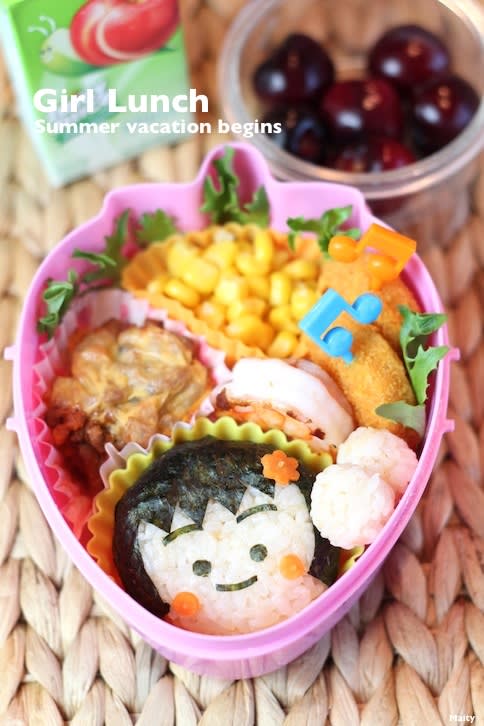 1年生最後のキャラ弁 ワンちゃん シロクマ 女の子弁当 マイティの Awesome Cooking 1年生最後のキャラ弁 ワンちゃん シロクマ 女の子弁当 マイティの Awesome Cooking