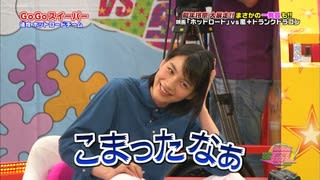 ホットロード地上波放送カウントダウン ホットロード番宣名場面集6 オレ達は太陽と一緒に戦っている ホットロード地上波放送カウントダウン ホットロード番宣名場面集6 オレ達は太陽と一緒に戦っている