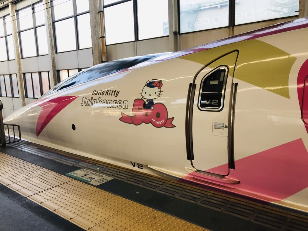 ハローキティ新幹線 Jr西日本 しもまゆの写真日記