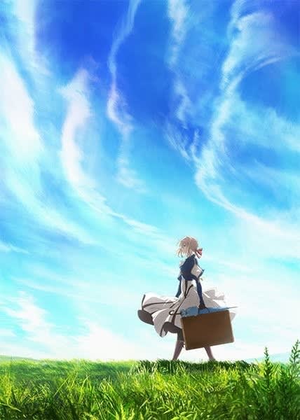 オススメアニメ ヴァイオレットエヴァーガーデン アニヲタのススメ オススメアニメ ヴァイオレットエヴァーガーデン アニヲタのススメ
