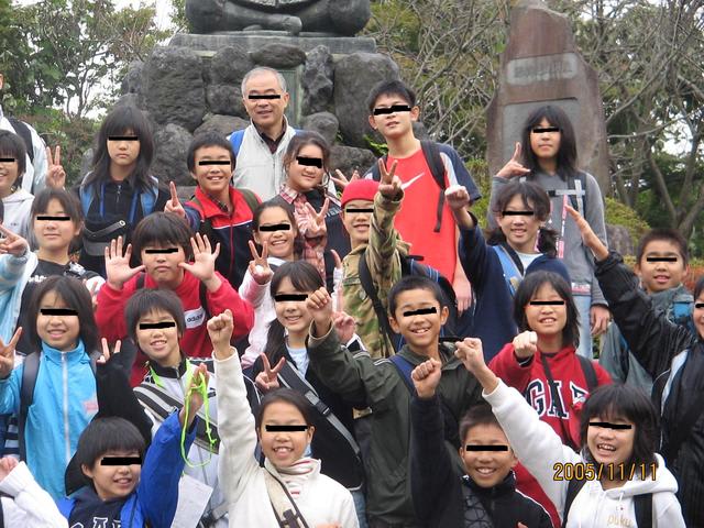 イメージ 3