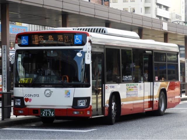 バス 広島