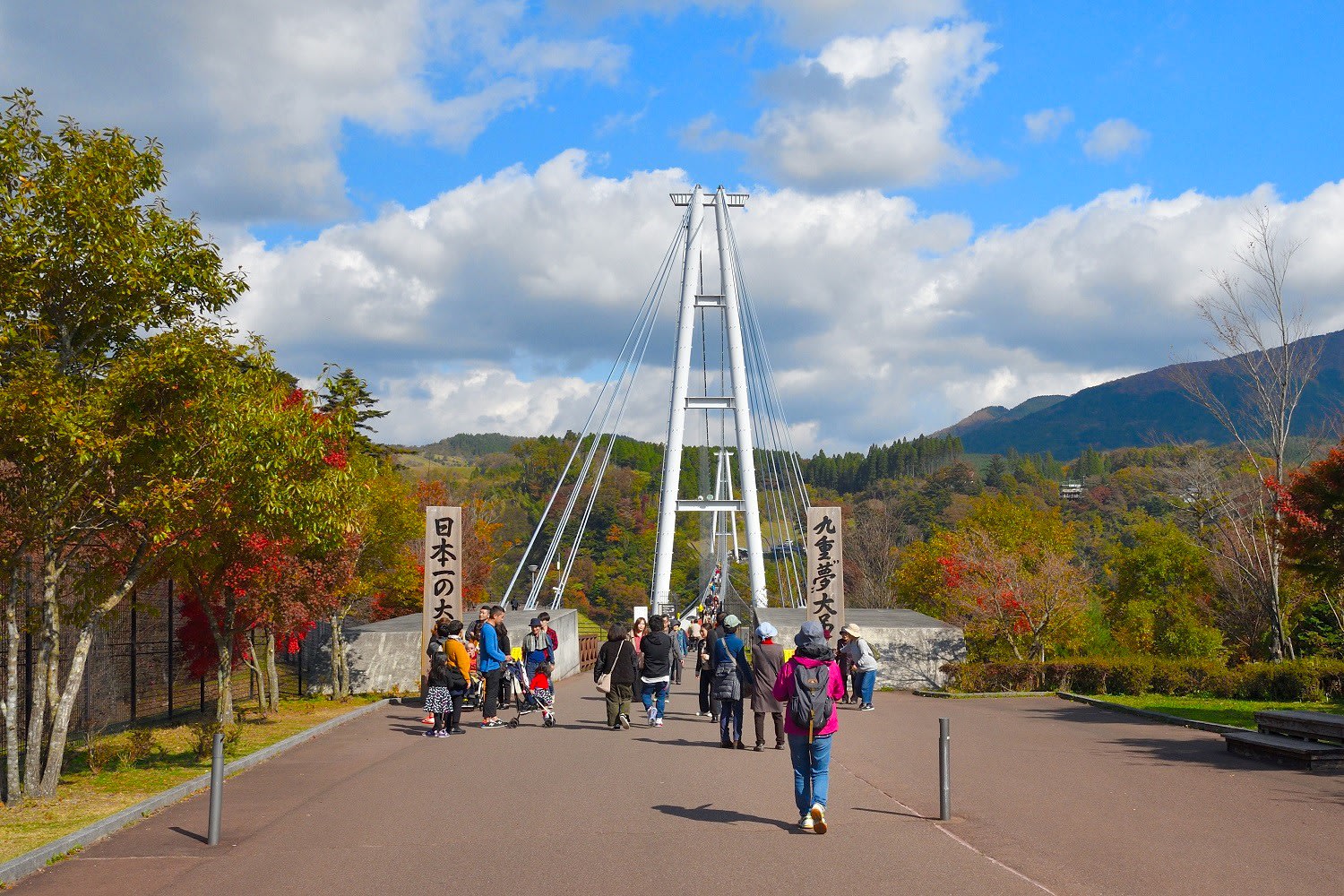 九重 夢大吊橋も 紅葉シーズンを迎えました 19年11月8日 延岡の山歩人ｋ