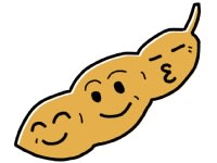 豆 イラスト シンプルイラスト素材 豆 イラスト シンプルイラスト素材