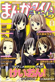https://blogimg.goo.ne.jp/user_image/02/f0/01eb9e1e573020881a7816b936222b27.jpg