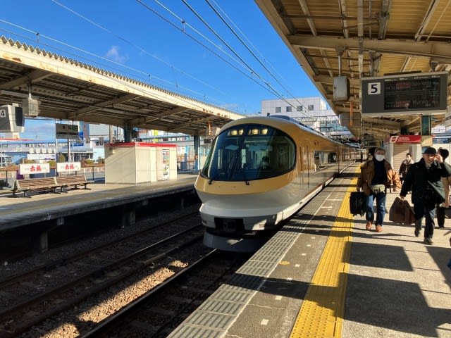 近畿日本鉄道・特急「伊勢志摩ライナー」(サンシャインイエロー 近畿日本鉄道・特急「伊勢志摩ライナー」(サンシャインイエロー