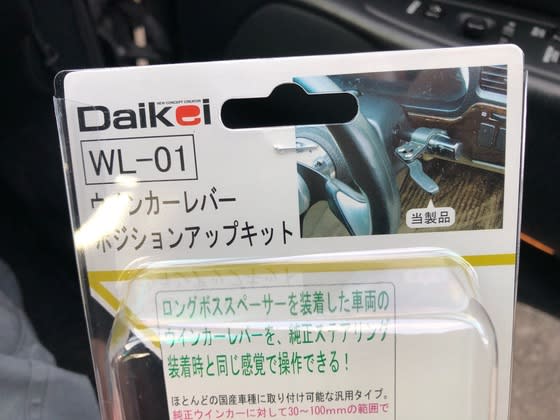 イメージ 9