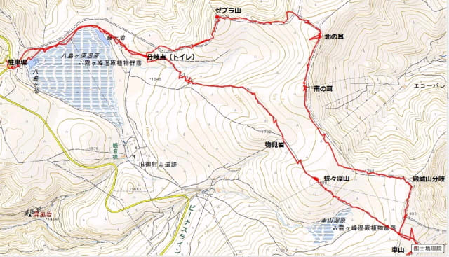 霧ヶ峰 車山トレッキングその１ 長野県霧ヶ峰高原 八島ヶ原湿原 ゼブラ山 おでかけたいむす