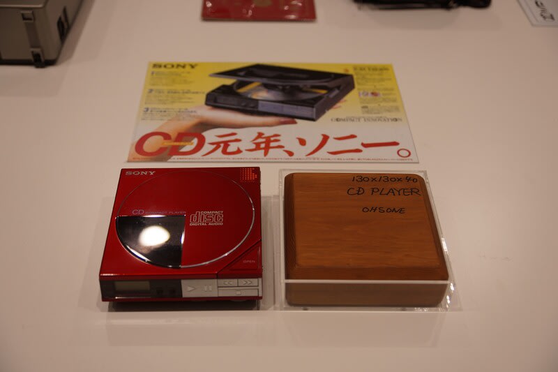 SONY D-50