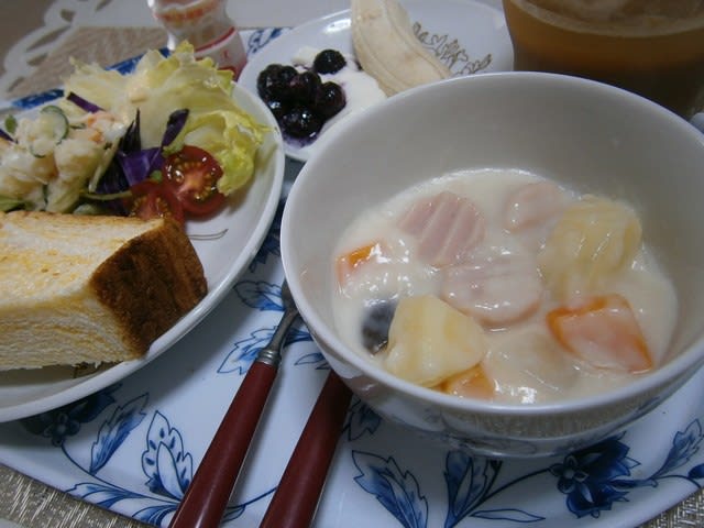 男子と傘かしげ 魚肉シチューとフルーツグラノーラ食パン 江戸しぐさ 旅 日々 思い出し笑い 男子と傘かしげ 魚肉シチューとフルーツグラノーラ食パン 江戸しぐさ 旅 日々 思い出し笑い