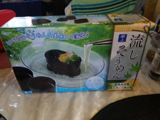 たこ焼きで流しそうめん 令和のグレート休憩所