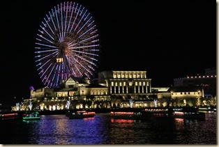 IMG_0951 IMG_0951