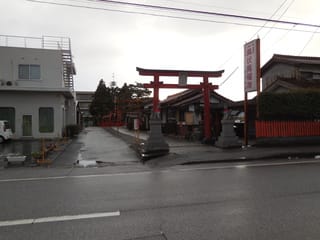 後三条伏見稲荷神社