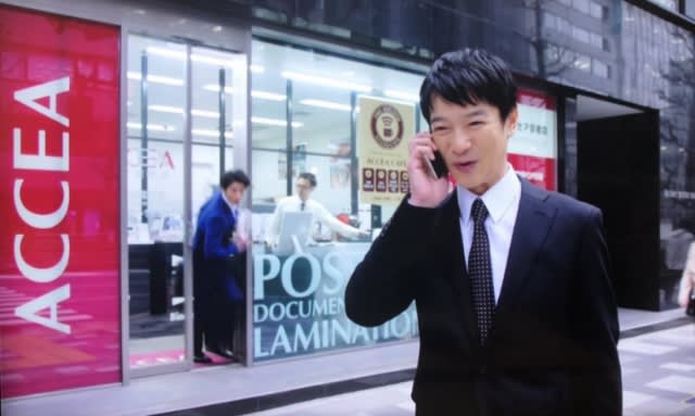 半沢直樹 めちゃくちゃ面白い サンタクロースがやってくる 半沢直樹 めちゃくちゃ面白い サンタクロースがやってくる