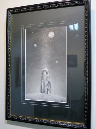 風景を描く作家たち展 飯田美術 日野まき 見つめる球体 パラボリカ ビス ウェネトさまの館