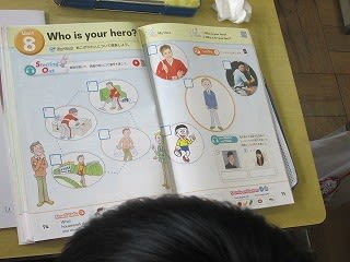 2月10日 自分の尊敬する人は 5白英語 白山小学校ブログ