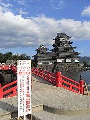松本城(埋橋前より)