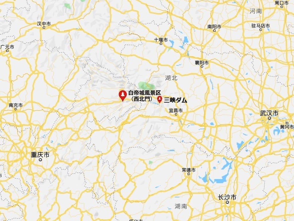 長江三峡ダム 勘太郎爺奮闘記 長江三峡ダム 勘太郎爺奮闘記